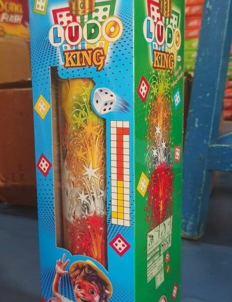 Ludo King Latest Sivakasi Pattasu