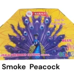 Smoke Peacock Diwali Crackers from Sivakasi